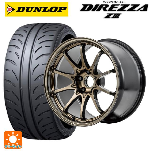 DIREZZA 送料無料 サマータイヤホイール 4本セット 225/45R17