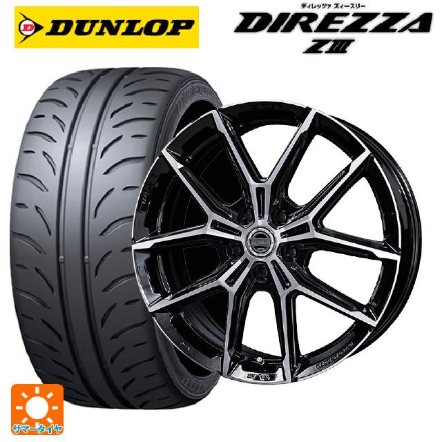DIREZZA 送料無料 サマータイヤホイール 4本セット 245/40R18 93W 