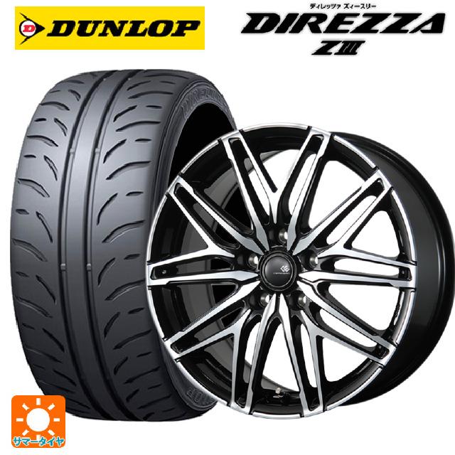 DIREZZA 送料無料 サマータイヤホイール 4本セット 245/40R18 93W 