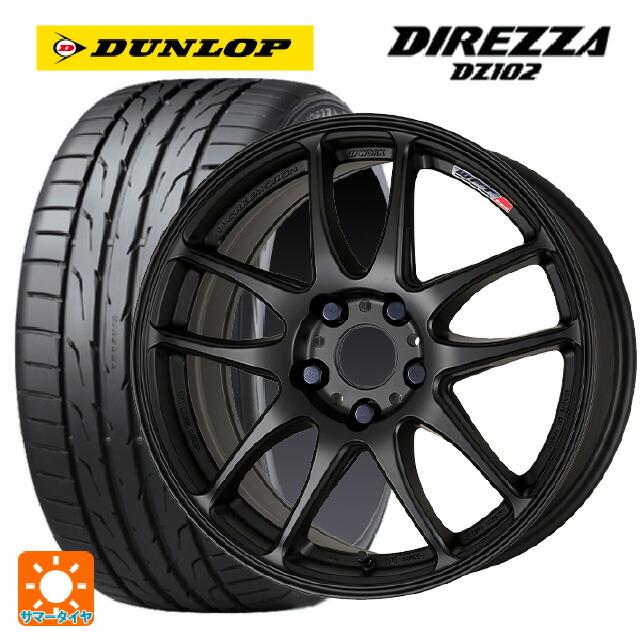 ホイールタイヤ4本セット 225/45R18 95W