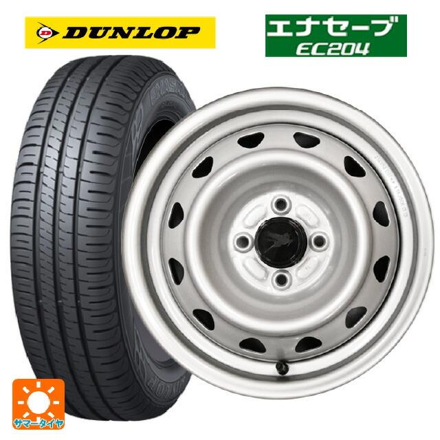エナセーブ 送料無料 サマータイヤホイール 4本セット 165/65R14 79S 