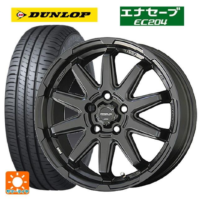 送料無料 サマータイヤホイール 4本セット 205/50R17 89V ダンロップ エナセーブEC204 共豊 サーキュラー C10S 17-7J