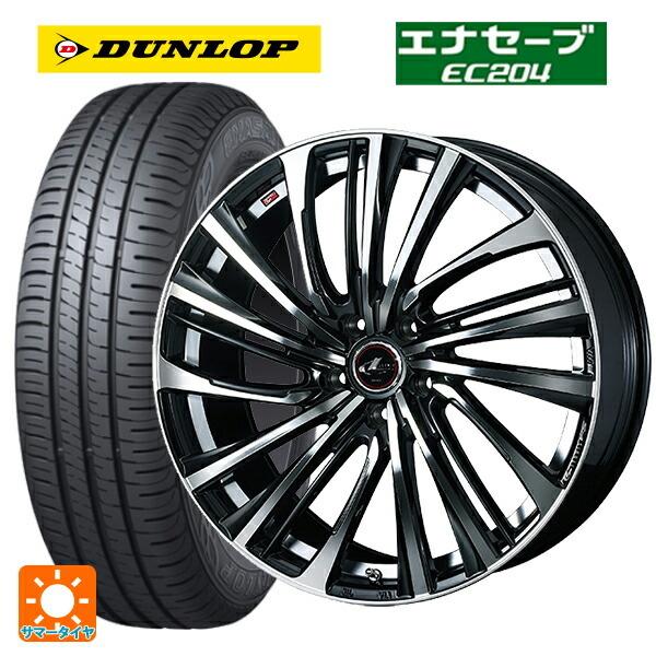 新車外し夏タイヤ ダンロップ エナセーブ 215/60R16 4本