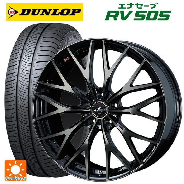 送料無料 サマータイヤホイール 4本セット 195/60R16 89H ダンロップ エナセーブ RV505 ウェッズ レオニス MX 16-6.5J