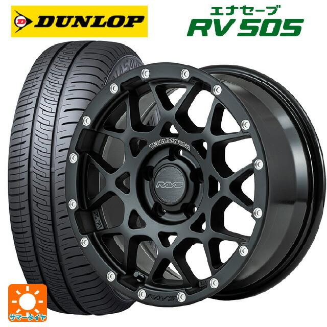 送料無料 サマータイヤホイール 4本セット 205/60R16 96H XL ダンロップ エナセーブ RV505 レイズ チームデイトナ M8 # 1
