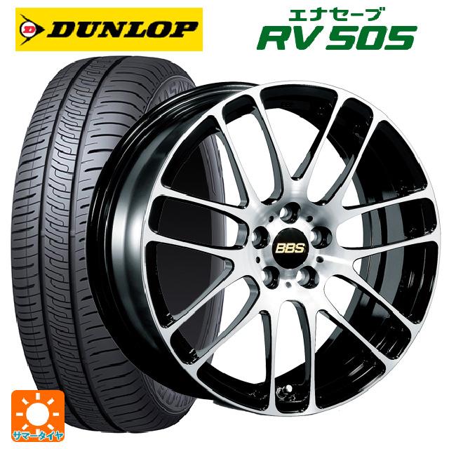 エナセーブ 送料無料 サマータイヤホイール 4本セット 215/45R17 91W