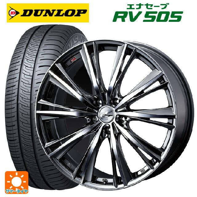 送料無料 サマータイヤホイール 4本セット 215/45R18 93W ダンロップ エナセーブ RV505 ウェッズ レオニス WX 18-7J 　　