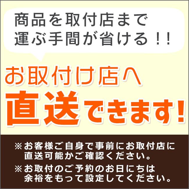 送料無料 サマータイヤホイール 4本セット 215/60R16 95H ダンロップ エナセーブ RV505 エムアイディー ナイトロパワー M28バレの画像