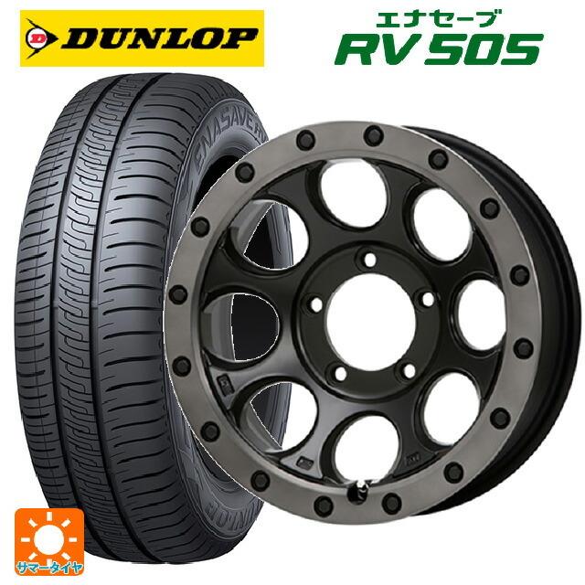 送料無料 サマータイヤホイール 4本セット 215/65R16 98H ダンロップ エナセーブ RV505 エムエルジェイ エクストリームJ XJ03