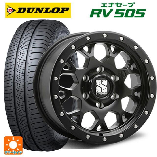 送料無料 サマータイヤホイール 4本セット 215/65R16 98H ダンロップ エナセーブ RV505 エムエルジェイ エクストリームJ XJ04