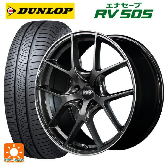 送料無料 サマータイヤホイール 4本セット 225/45R18 95W ダンロップ エナセーブ RV505 エムアイディー MID エクスクルーシブ