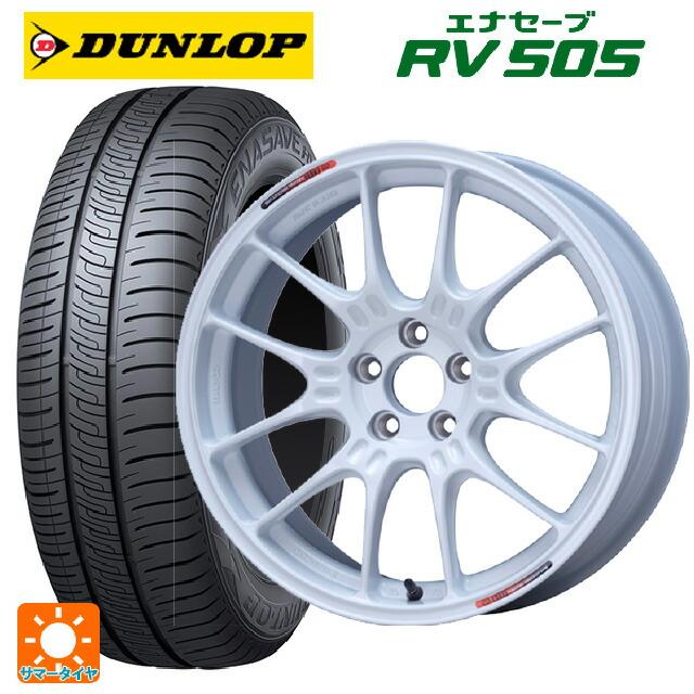 エナセーブ 送料無料 サマータイヤホイール 4本セット 225/60R17 99H