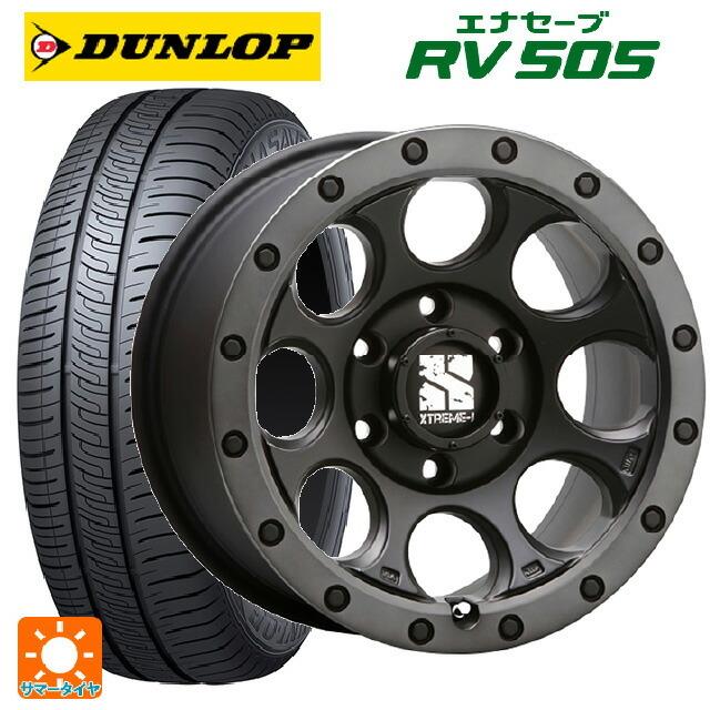 送料無料 サマータイヤホイール 4本セット 235/55R18 100V ダンロップ エナセーブ RV505 エムエルジェイ エクストリームJ XJ0