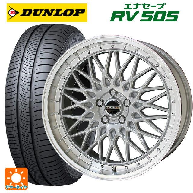 エナセーブ - 貨物輸送無料 サマータイヤホイール 4本仕掛ける 245/45R18 100W ダンロップ RV505 共豊 シュタイナー FTX 18-8J 車、バイク、自転車-自動車