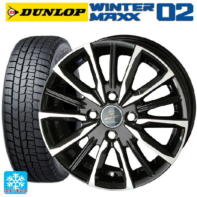 送料無料 スタッドレスタイヤホイール 本セット 145/80R13 75Q