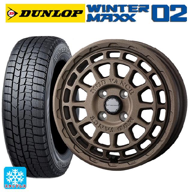 送料無料 スタッドレスタイヤホイール 4本セット 2024年製 165/65R15 