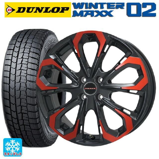 送料無料 スタッドレスタイヤホイール 4本セット 175/60R16 82Q 