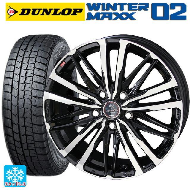 WINTER MAXX 02 送料無料 スタッドレスタイヤホイール 4本セット 195
