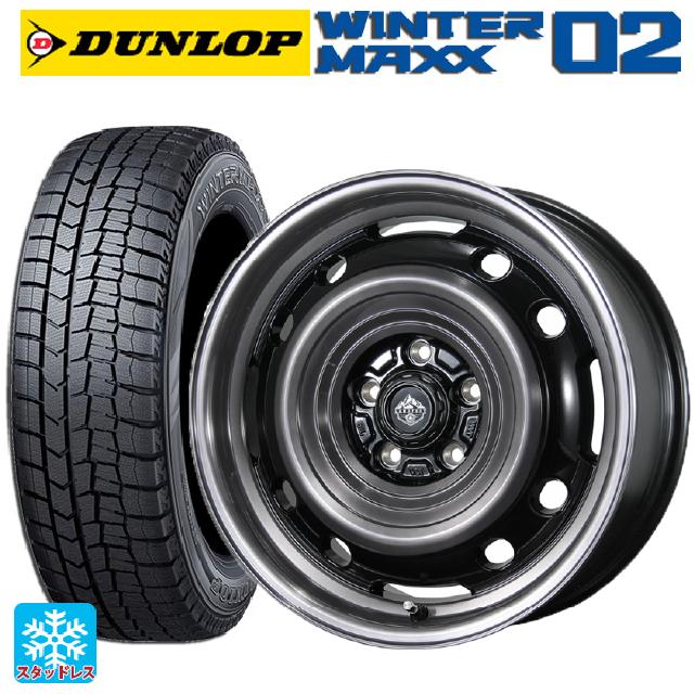 WINTER MAXX 02 送料無料 スタッドレスタイヤホイール 4本セット 205