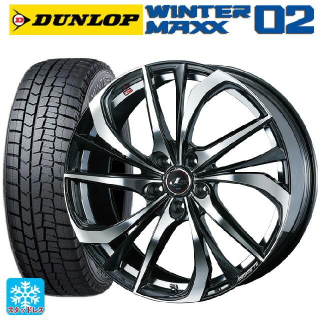 WINTER MAXX 02 - 貨物輸送無料 スタッドレスタイヤホイール 4本仕掛ける 215/45R17 87Q ダンロップ ウィンターマックス 02(WM02) ウェッズ レオニス T 冬タイヤ、ホイールセット-自動車