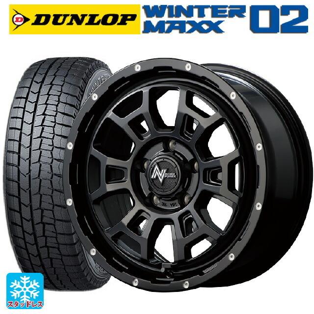 WINTER MAXX 02 送料無料 スタッドレスタイヤホイール 4本セット 215