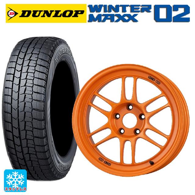 WINTER MAXX 02 送料無料 スタッドレスタイヤホイール 4本セット 2025 