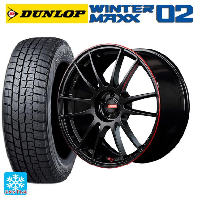 送料無料 スタッドレスタイヤホイール 4本セット 225/55R17 97Q 
