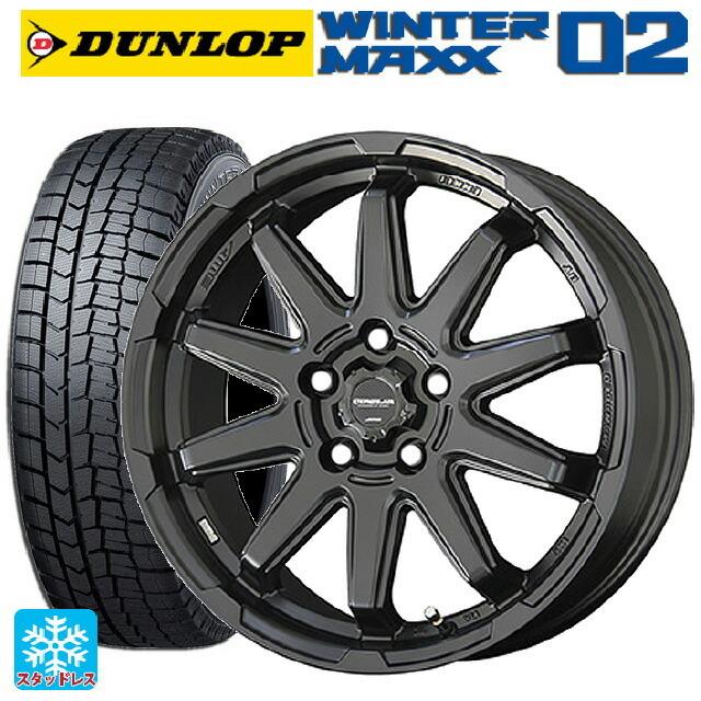 225/55R17 ダンロップ製スタッドレスタイヤホイール付ナット付