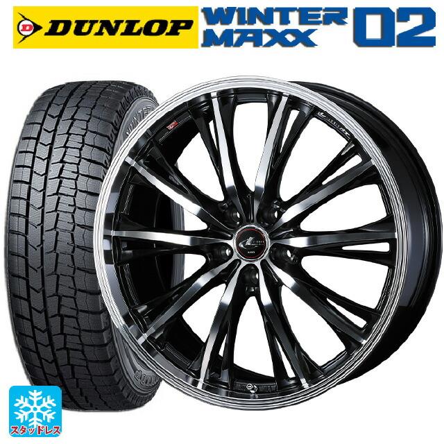 225/55R17 スタッドレスタイヤ ホイールセット 4本 送料込み 225/55r17