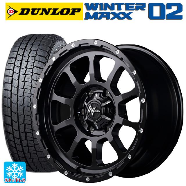 送料無料 スタッドレスタイヤホイール 4本セット 225/60R17 99Q 