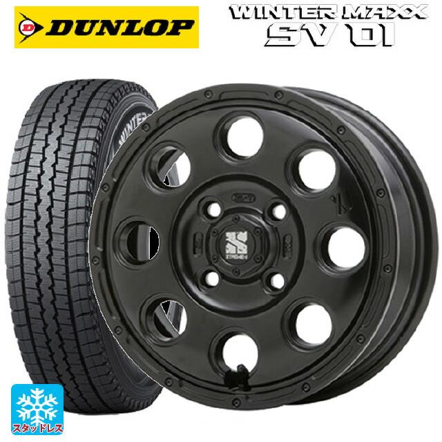 送料無料 スタッドレスタイヤホイール 4本セット 145/80R12 80/78N