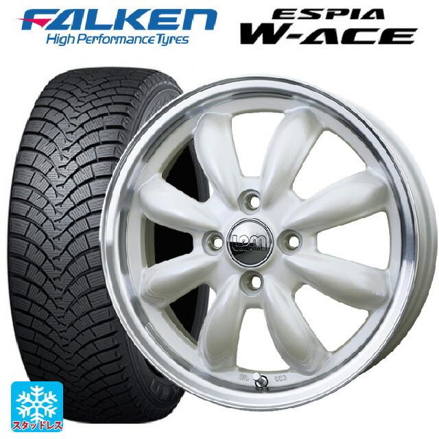宅送 185 65r15 s ファルケン エスピア W Ace ララパーム カップ Pw リムp 15 5 5j スタッドレスタイヤホイールセット Etew タイヤホイール専門店 小西タイヤ 通販 Yahoo ショッピング 新品本物 Www Maxipiso Com Ar
