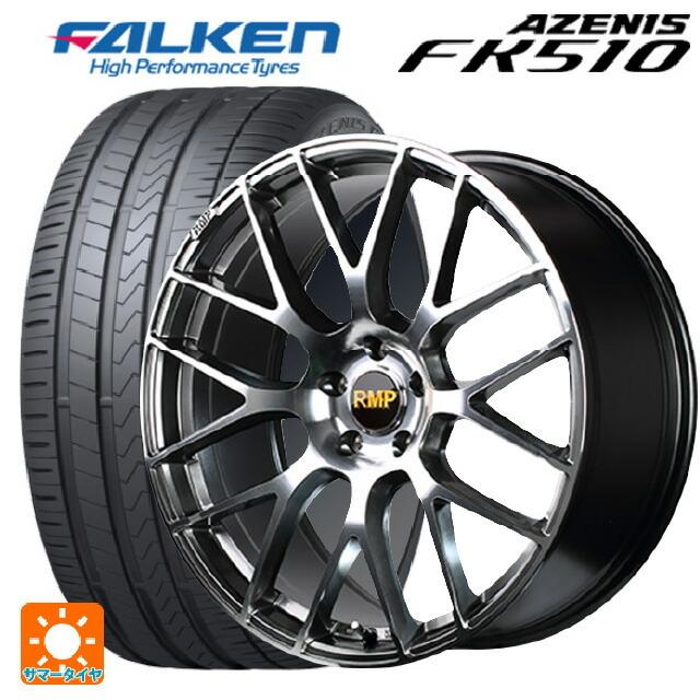 即納-96時間限定 送料無料 サマータイヤホイール4本セット 225/40R18