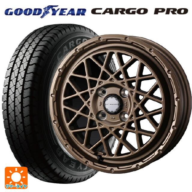WEDS（ウェッズ） 送料無料 サマータイヤホイール 4本セット 155/80R14 