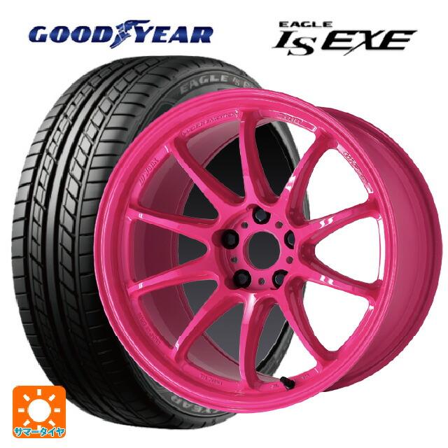 ブルー×レッド 送料無料 サマータイヤホイールセット 215/55R17 94V