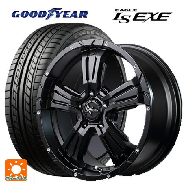 送料無料 サマータイヤホイール 4本セット 215/50R17 95V XL グッドイヤー イーグル LS EXE # マルカサービス ナイトロパワー クロスクロウ 17 7J :et003397ew006197:タイヤホイール専門店コニシタイヤ