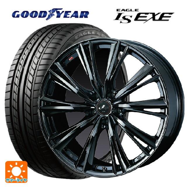 最終値下げ 215 45r17 91w Xl グッドイヤー イーグル Ls Exe レオニス Wx Bmc1 17 7j サマー 値引きする Mairarodrigues Com Br