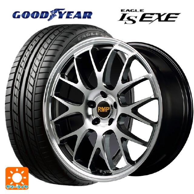 送料無料 サマータイヤホイール 4本セット 225/40R19 93W XL グッドイヤー イーグル LS EXE マルカサービス RMP 820F 19-8J(76811円)