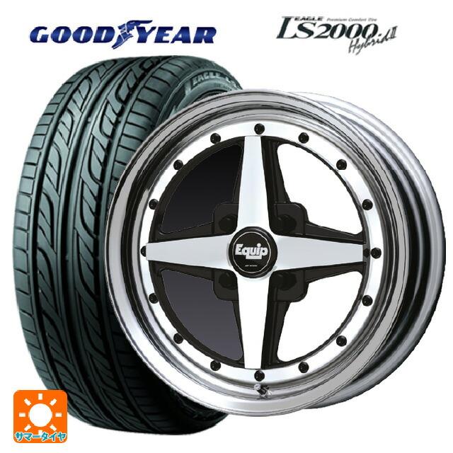 送料無料 サマータイヤホイール 4本セット 2024年製 165/55R15 75V 