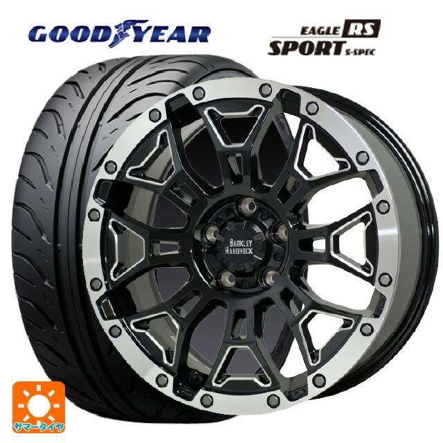 HOT STUFF - 貨物輸送無料 サマータイヤホイール 4本仕掛ける 235/45R17 93W グッドイヤー 鷲 RS 運動競技 S-仕樣 熱っぽい原材料 バークレ 車、バイク、自転車-自動車