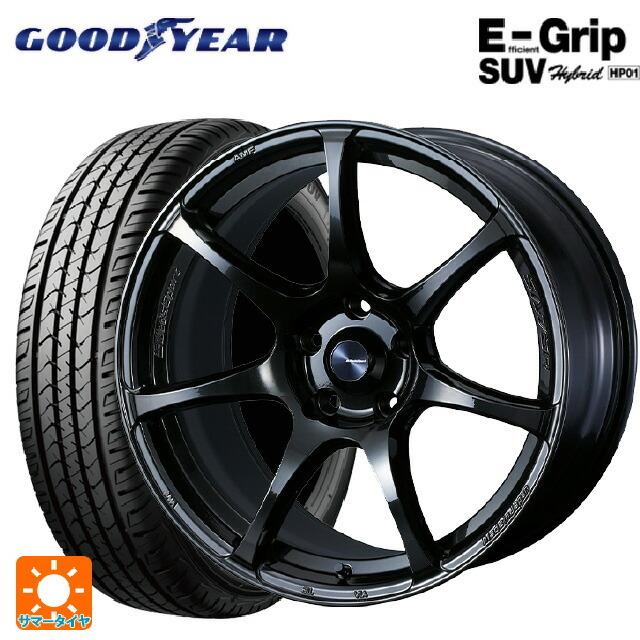 送料無料 サマータイヤホイール 4本セット 225/65R18 103H グッドイヤー エフィシェントグリップSUV HP01 ウェッズ ウェッズスポ
