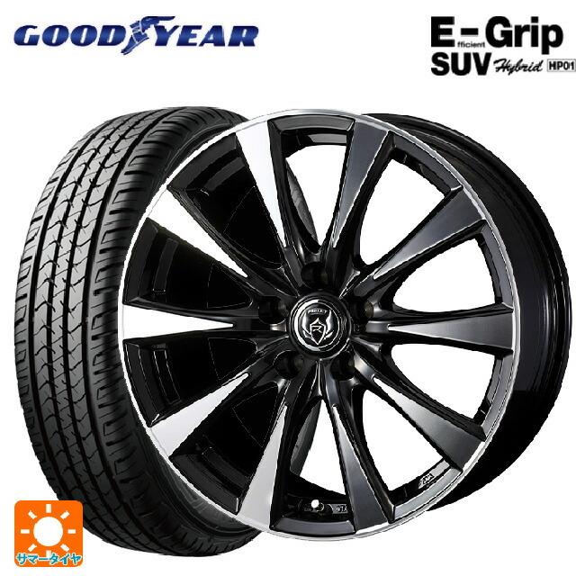 送料無料 サマータイヤホイール 4本セット 225/65R18 103H グッドイヤー エフィシェントグリップSUV HP01 ウェッズ ライツレー