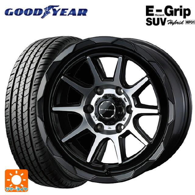 送料無料 サマータイヤホイール 4本セット 275/65R17 115H グッドイヤー エフィシェントグリップSUV HP01 ウェッズ マッドヴァン