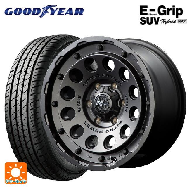送料無料 サマータイヤホイール 4本セット 275/65R17 115H グッドイヤー エフィシェントグリップSUV HP01 エムアイディー ナイト