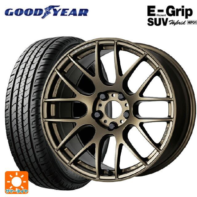 送料無料 サマータイヤホイール 4本セット 225/55R17 97V グッドイヤー エフィシェントグリップSUV HP01 ワーク エモーション M