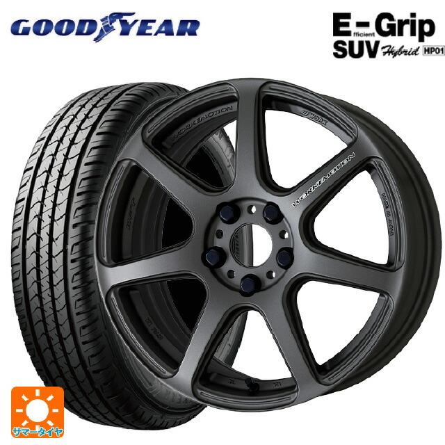送料無料 サマータイヤホイール 4本セット 225/55R17 97V グッドイヤー エフィシェントグリップSUV HP01 ワーク エモーション T