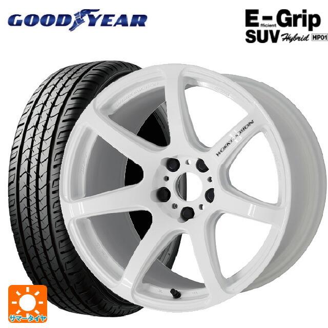 送料無料 サマータイヤホイール 4本セット 225/55R17 97V グッドイヤー エフィシェントグリップSUV HP01 ワーク エモーション T