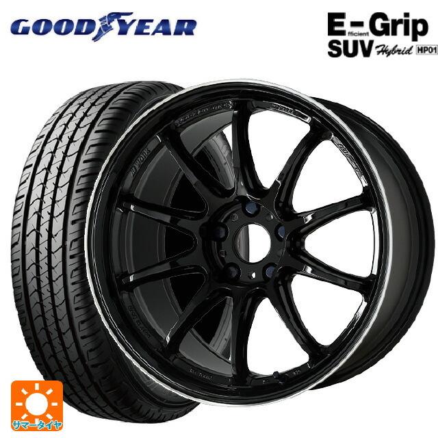 送料無料 サマータイヤホイール 4本セット 225/55R17 97V グッドイヤー エフィシェントグリップSUV HP01 ワーク エモーション Z