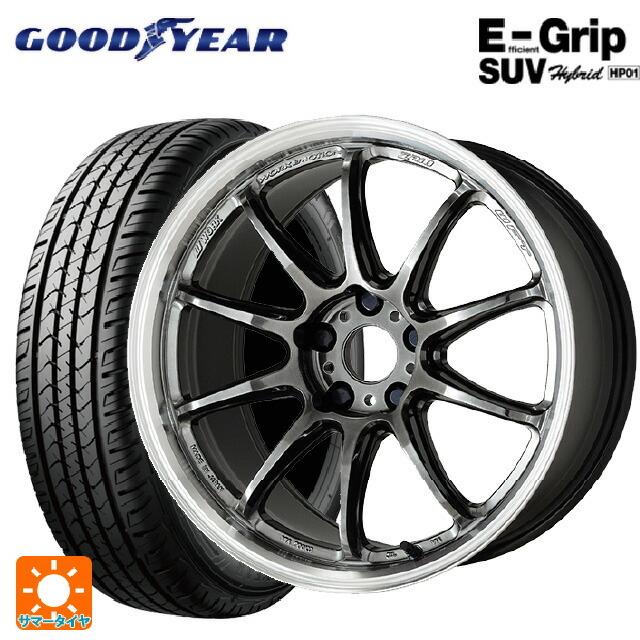 送料無料 サマータイヤホイール 4本セット 225/55R17 97V グッドイヤー エフィシェントグリップSUV HP01 ワーク エモーション Z