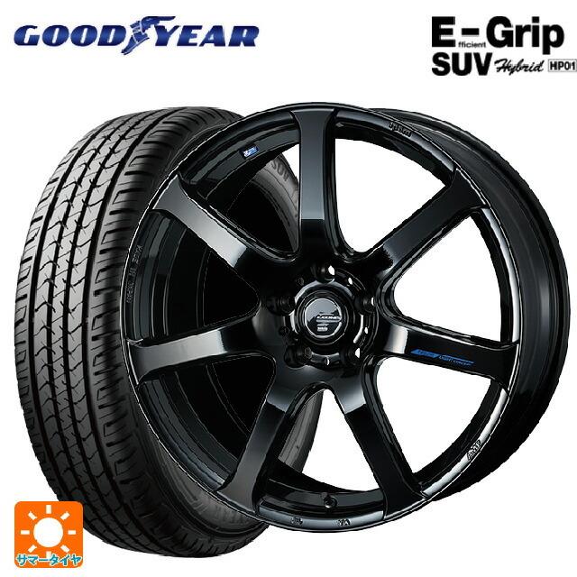 送料無料 サマータイヤホイール 4本セット 225/55R17 97V グッドイヤー エフィシェントグリップSUV HP01 ウェッズ レオニス ナヴ